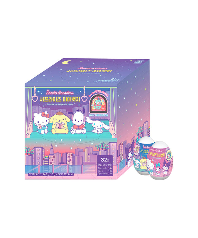 Blind box enamel pin - Surprise My Badge with Candy - Sanrio - CuteStuff.nl