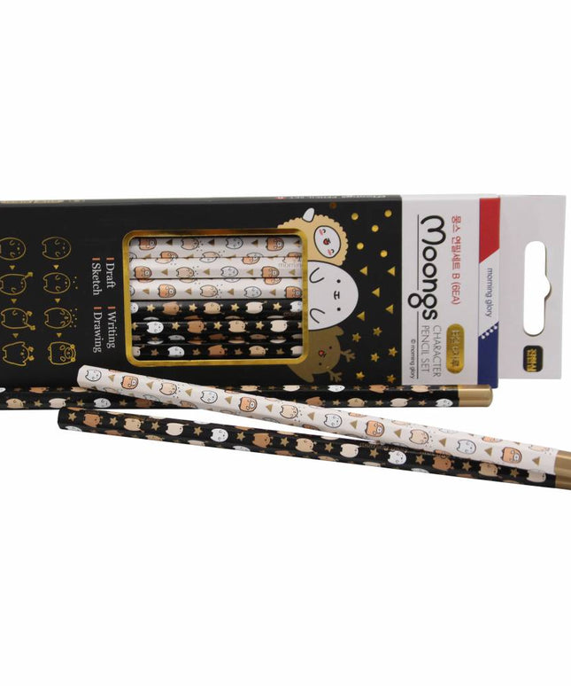 Cute B-potlodenset (6) - Moongs - CuteStuff.nl