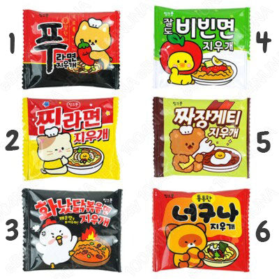 K-Ramen cute noodles gum - diverse - CuteStuff.nl