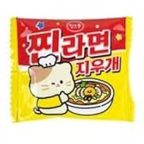 K-Ramen cute noodles gum - diverse - CuteStuff.nl