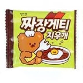 K-Ramen cute noodles gum - diverse - CuteStuff.nl