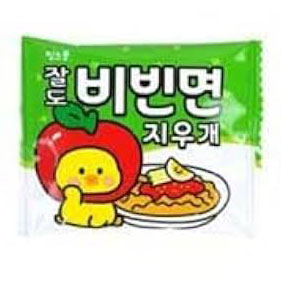 K-Ramen cute noodles gum - diverse - CuteStuff.nl