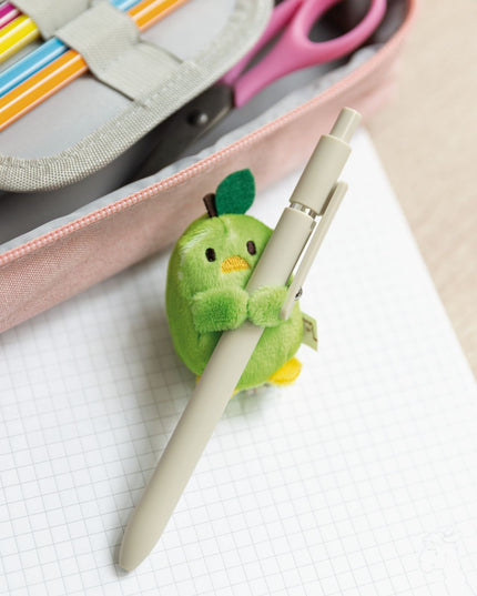 Mini knuffeltje kuikentje Tschieps 5 cm - Mymochi - CuteStuff.nl