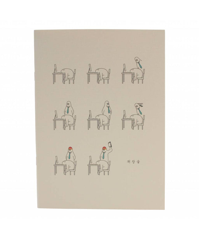 Mr.Donothing schrift (diverse) - CuteStuff.nl