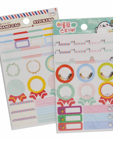 Naamstickers (labels) A - Moongs - CuteStuff.nl