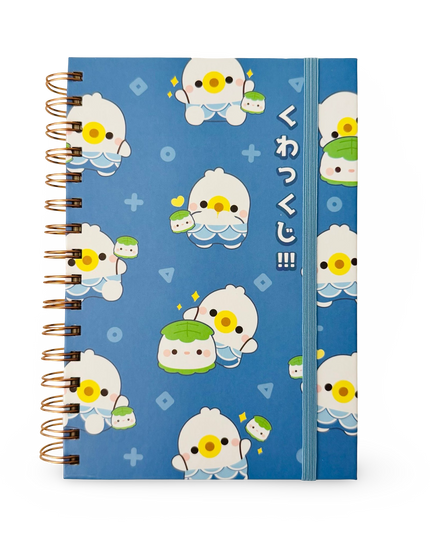 Notebook Hardcover Ring A5 KLAND QUACK - JI - Kenji - CuteStuff.nl
