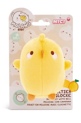 Piu Piu baby knuffeltje met belletje - 10 cm - CuteStuff.nl