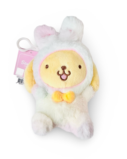 PomPomPurin Fluffy Costume - limited edition - 16 cm - CuteStuff.nl