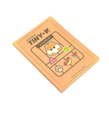 Schrift B5 Tiny K - Shiba - Kenji - CuteStuff.nl