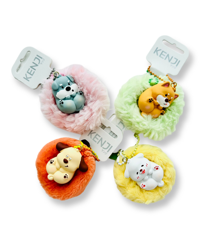 Sleutelhanger Dog bed diverse - Kenji - CuteStuff.nl