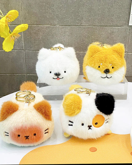 Sleutelhanger Fluffy Cats and Dogs - Kenji - CuteStuff.nl