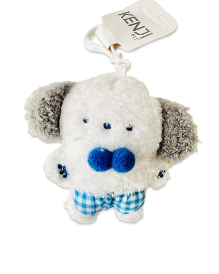 Sleutelhanger Fluffy Nappy diverse - Kenji - CuteStuff.nl