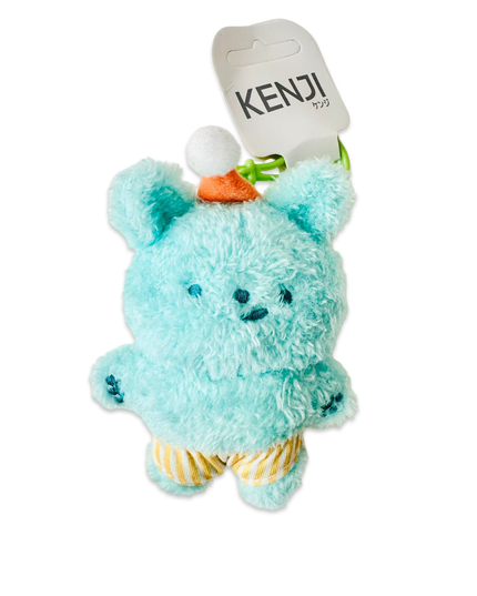 Sleutelhanger Fluffy Nappy diverse - Kenji - CuteStuff.nl