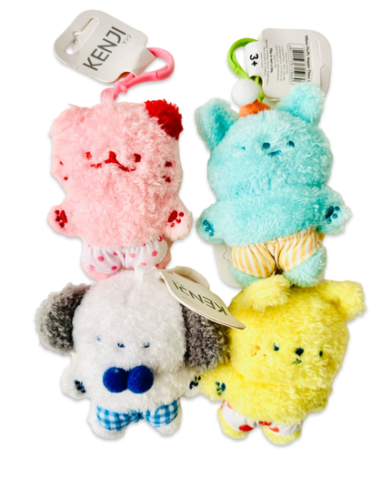 Sleutelhanger Fluffy Nappy diverse - Kenji - CuteStuff.nl