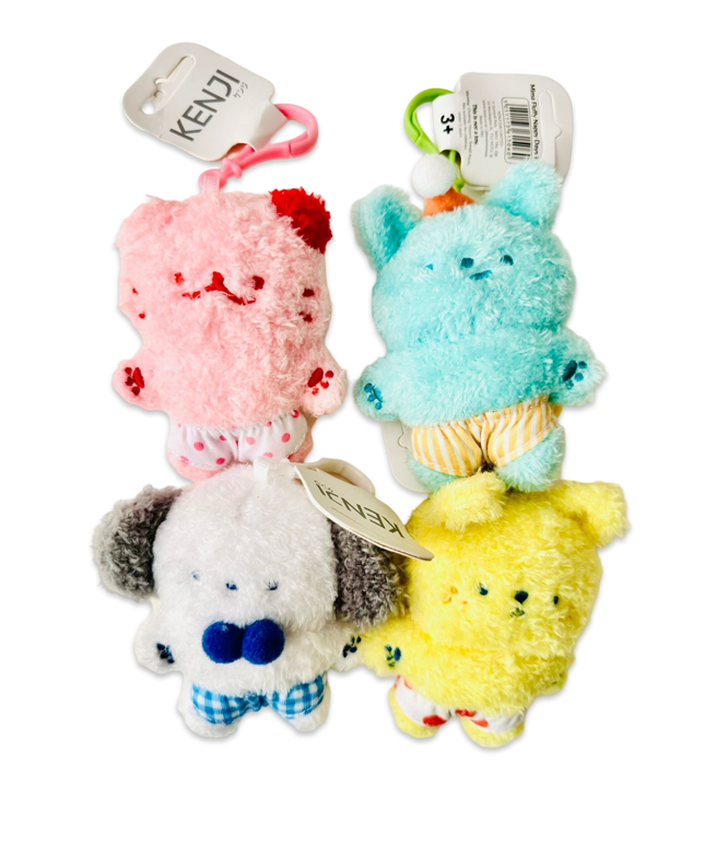 Sleutelhanger Fluffy Nappy diverse - Kenji - CuteStuff.nl