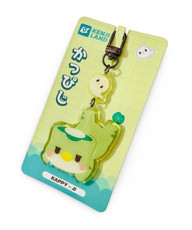 Sleutelhanger acryl KLAND KAPPY - JI - Kenji - CuteStuff.nl