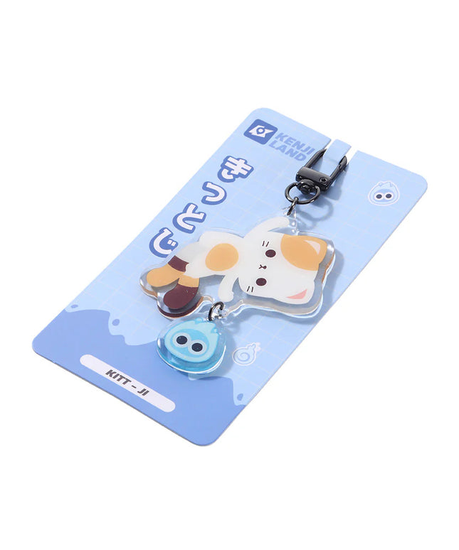 Sleutelhanger acryl KLAND KITT - JI - Kenji - CuteStuff.nl