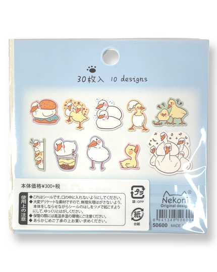 Stickers Gans Stickerzakje - Nekoni - CuteStuff.nl