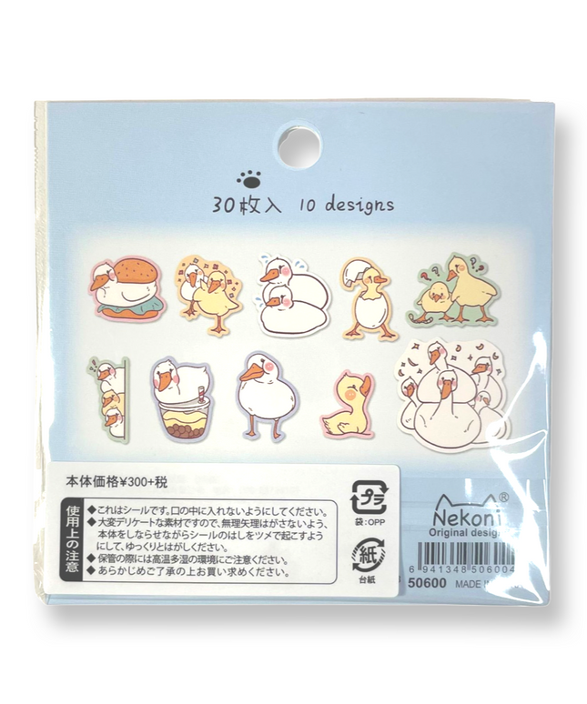 Stickers Gans Stickerzakje - Nekoni - CuteStuff.nl
