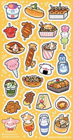 Stickervel Oishii Cow Konbini - Stickii - CuteStuff.nl