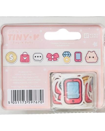 Washi tape stickers Pig Polly - Kenji - CuteStuff.nl
