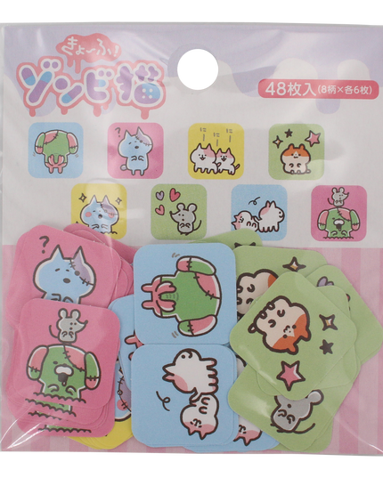 Zombie Cat Seal Stickers - Versie 3 - CuteStuff.nl