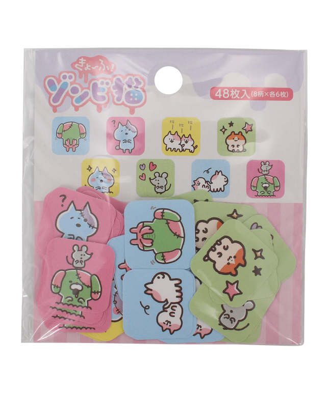 Zombie Cat Seal Stickers - Versie 3 - CuteStuff.nl