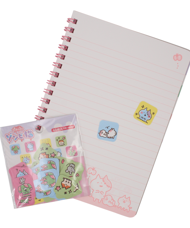 Zombie Cat Seal Stickers - Versie 3 - CuteStuff.nl