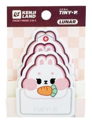 Sticky Memo - Lunar